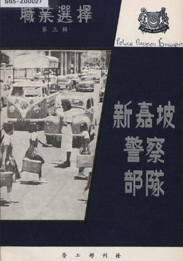 警察下跪震驚全網,實拍昆明人質劫持案有多驚心動魄!新加坡的警察也曾這樣做