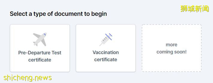 该如何将国外的疫苗接种证书转移到新加坡