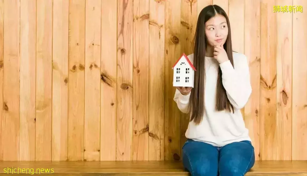 新加坡永久居民如何買房?看完這一篇你就懂了