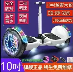 “一个疏忽,我7岁女儿在新加坡差点被烧死...”