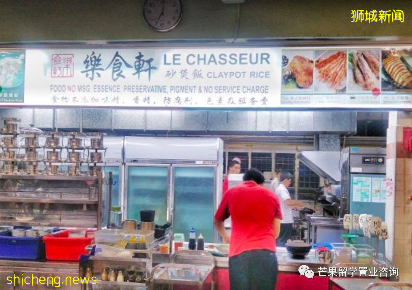 舌尖上的Eunos ! 8家顔值與實力並存的餐館