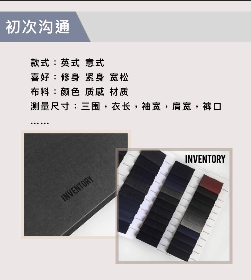 年輕人的第一件高定！讓你在極度“內卷化”的今天，穿上也能氣場全開!走路帶風
