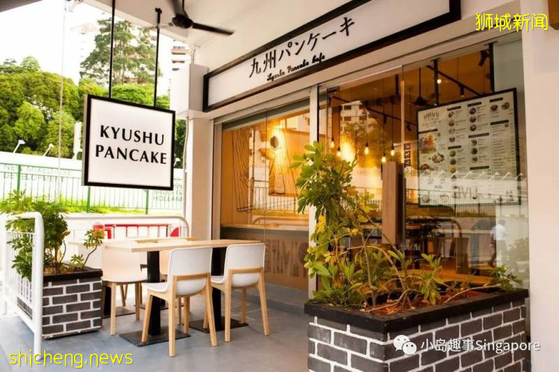 火爆ins的超人气九州松饼新店开张啦~一起来打卡美味的松饼吧