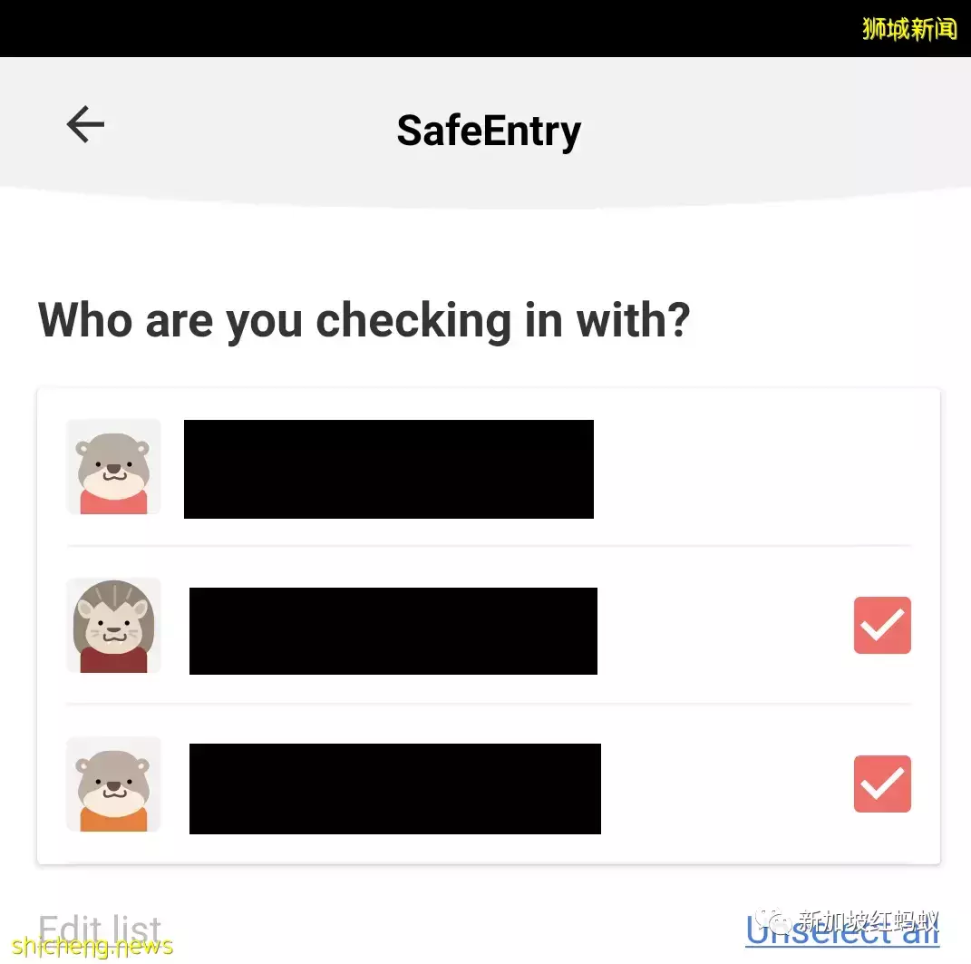 网民不舍“合力追踪”应用的小水獭　当初这只水獭是怎么来的