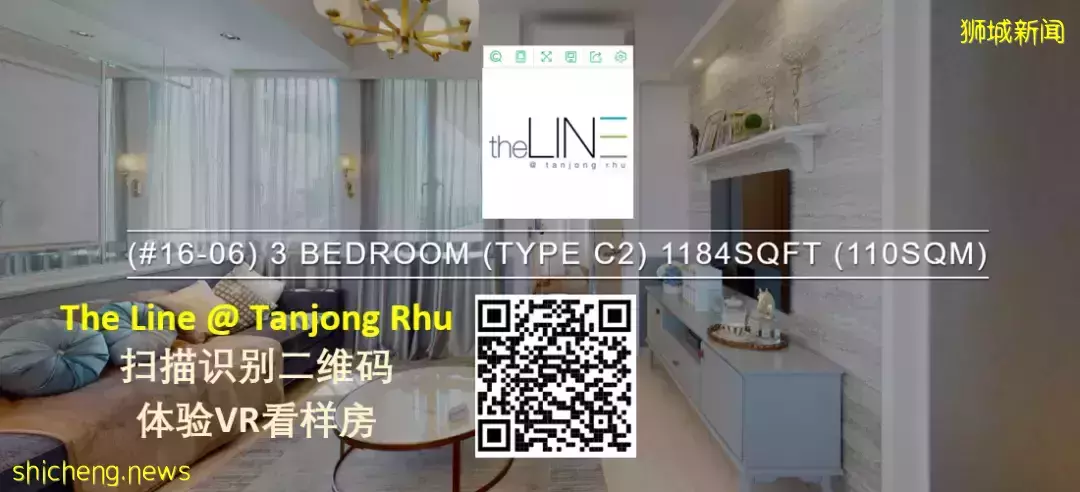 海景豪宅到底有多爽？新加坡东海岸度假风 永久地契公寓 The line@tanjong rhu 【俯瞰东海岸 远眺滨海湾】