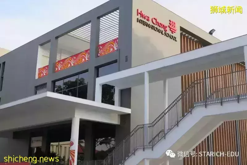 新加坡5所頂尖國際學校,哪一所才是你心中的NO.1