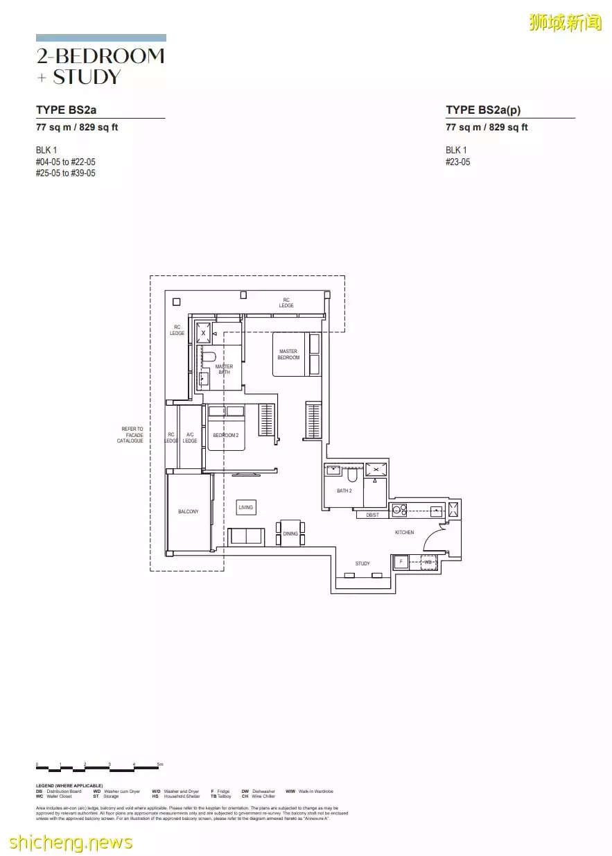 開盤不到10天，已售出超8成單元！是誰？—北靠山，南面水，克拉碼頭旁的綜合性項目Canninghill Piers 康甯河灣