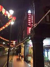 夜宵聚會去哪裏？盤點新加坡最好的中式燒烤餐廳