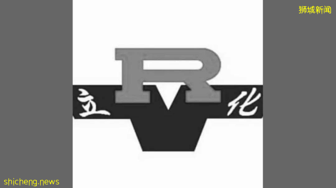 新加坡立化中學命案：16歲嫌犯穿紅衣上法庭，2年前自殺未遂，更多細節流出