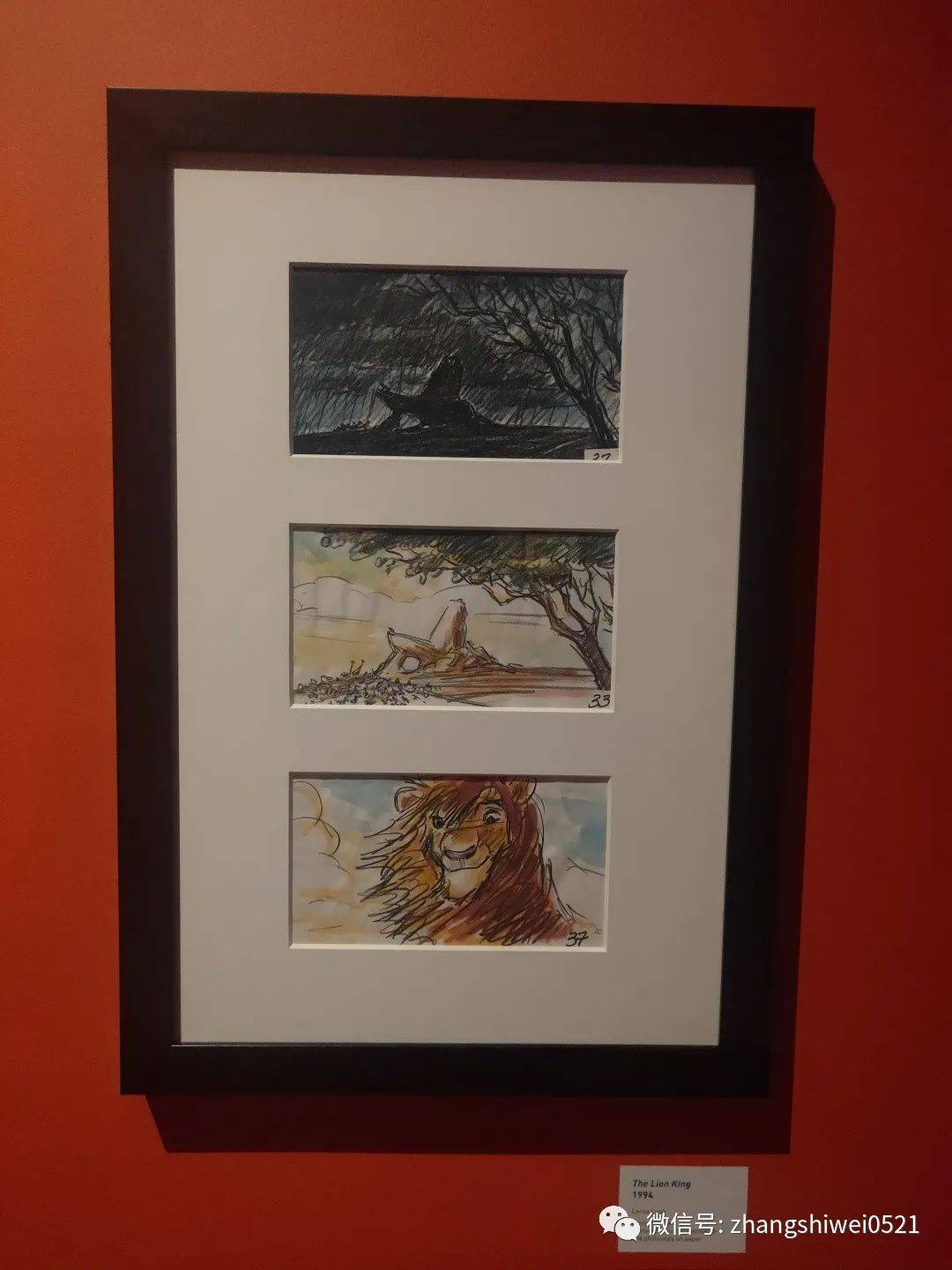 新加坡遊記系列 走,去逛博物館呀