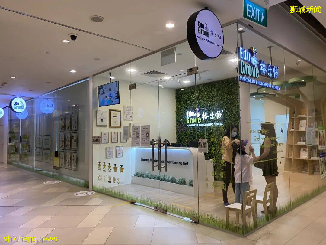 李顯龍總理打Call的超級大商城！開業就5000人擠爆，內附吃喝玩樂攻略