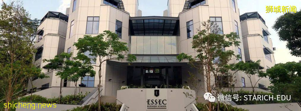 這些藏在新加坡的世界著名大學,可別錯過了!(上)