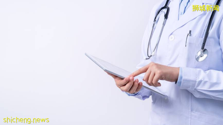 新加坡生活 一文教你看懂,抗原自助检测仪如何用