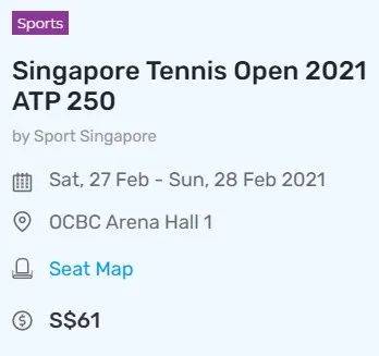 新加坡网球公开赛门票火速售罄!幸运的观众们将能够入场观赛
