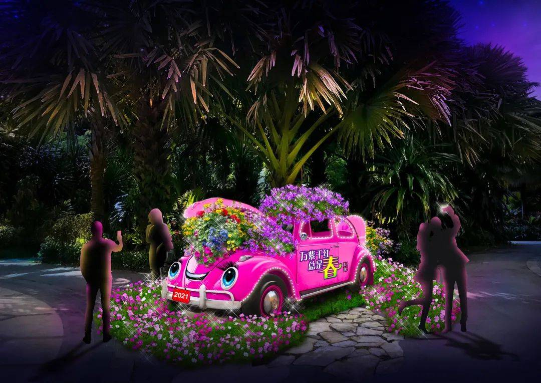 “春到河畔”2021將延長到2月20日結束,民衆可以繼續預約時段