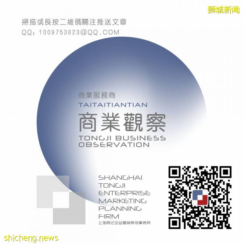 新加坡購物中心看點!