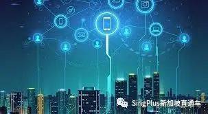 新加坡，下一個硅谷