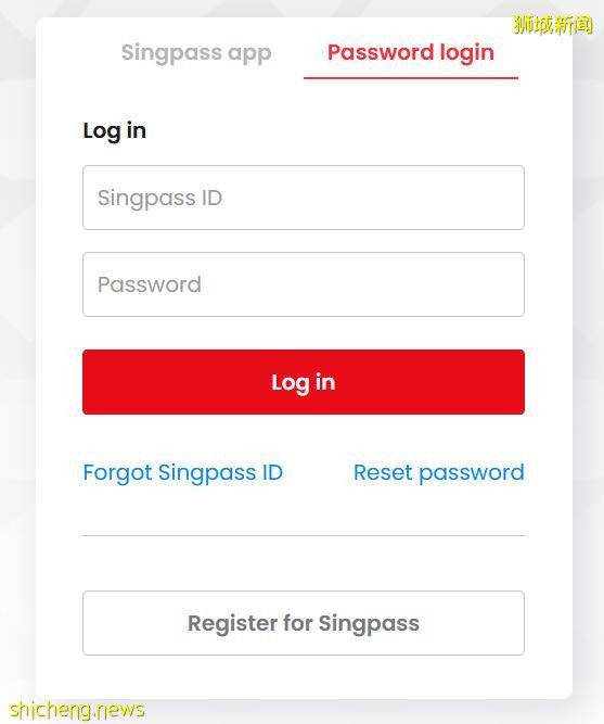 新加坡Singpass是什麽
