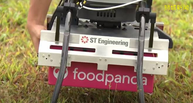 新加坡送餐黑科技 无人机送外卖来了!成功将炸鸡送至离岸船舶上