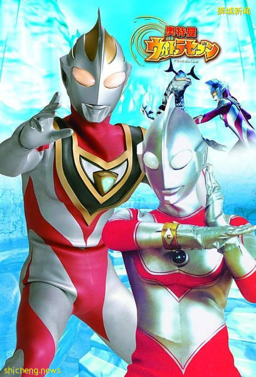 你要相信光!奥特曼联手鱼尾狮为疫情后旅游业带来新契机