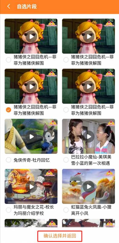 新加坡的小朋友速速來參加這個有趣的比賽