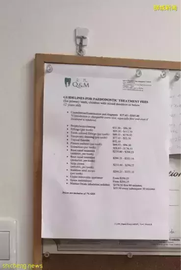 在全球最貴的新加坡，怎麽看病才能省錢？我女兒看病的這些事