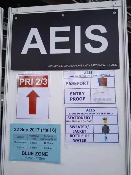 2017年新加坡AEIS考试回顾，小学考生多于中学, 开启低龄留学