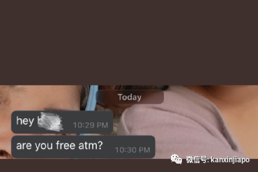 他做了一份创意的线上表格,成功把女神约出来