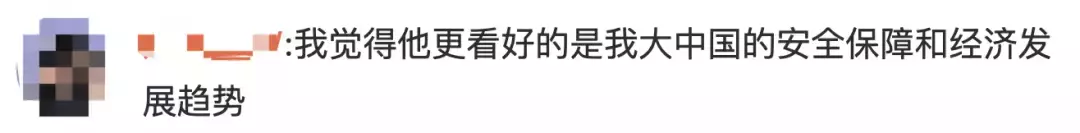 全網熱議！吳尊送娃去中國上學，張柏芝離開坡回上海定居！新加坡不香了