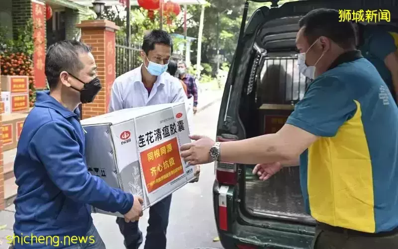 科兴国药新冠防护效果发布!新加坡卫生科学局计划对连花清瘟胶囊开展临床试验