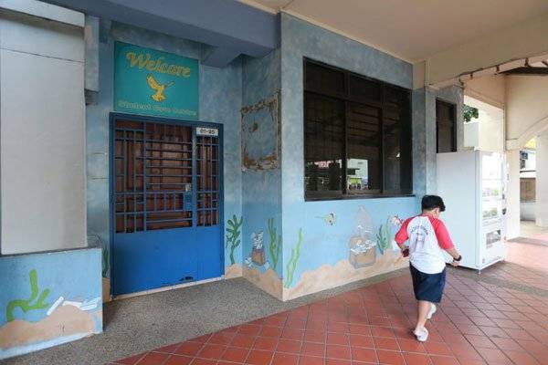 学生托管中心 女主管为爱 助老板骗援助金