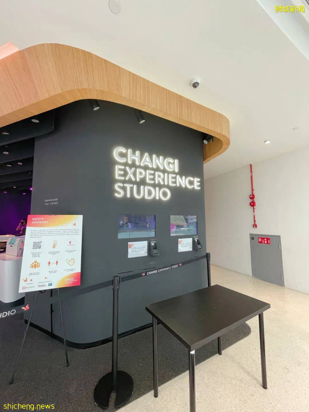 免費送票！$58就能露營機場，兩天一夜住帳篷，快搶