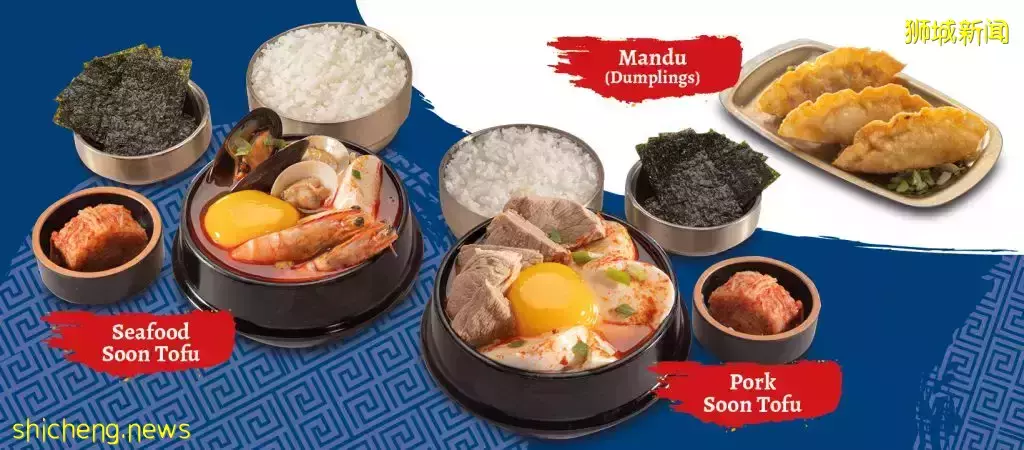 Soon Tofu Singapore来到宏茂桥邻里社区啦!平价嫩豆腐料理,经典治愈系美食🥘