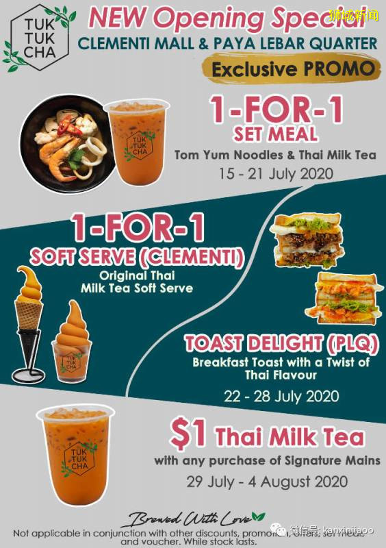 【每周活动】达美乐披萨仅售 $10.90;Delifrance三明治特价