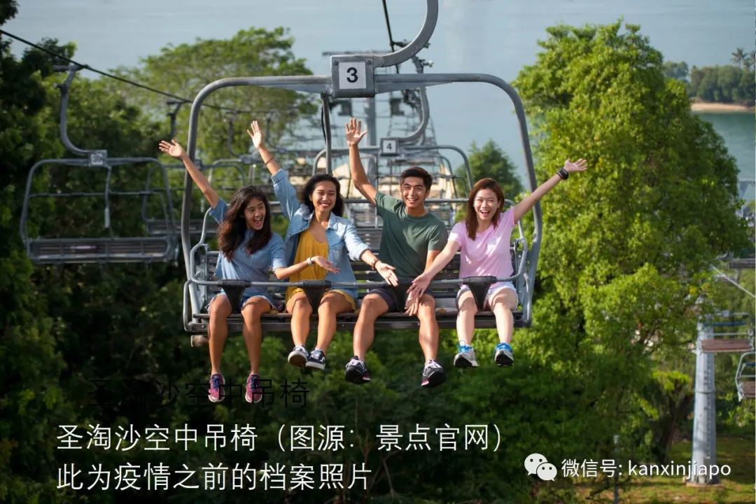 牛车水小贩中心、珍珠坊、环球影城,都出现确诊到访