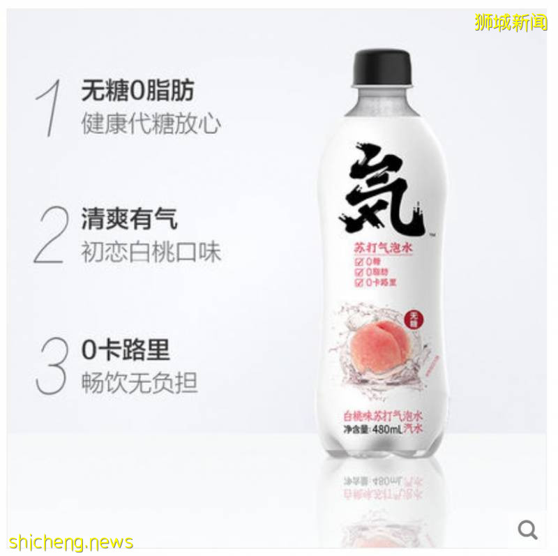 包郵！跨店滿減！皇後粉獨家減￥50！新加坡淘寶618巅峰時刻降臨啦！！！便宜到笑，趕緊買