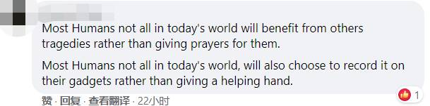 新加坡10年來最慘車禍:車牌號1441竟被當彩票號碼投注!死者疑遭網暴