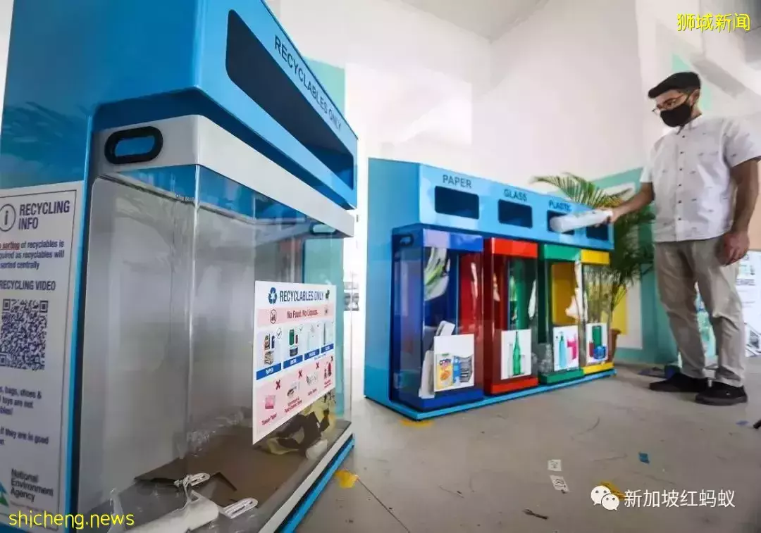 新加坡人環保意識不差,爲何難以養成垃圾分類和回收的習慣