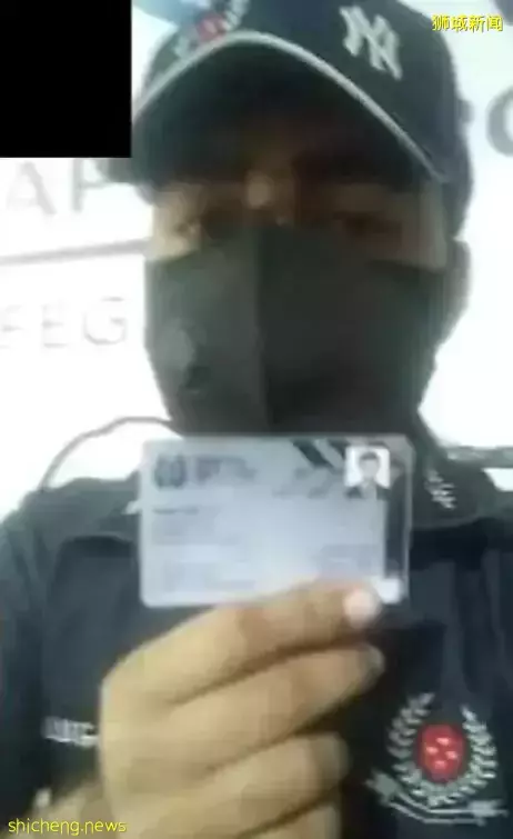 警惕!新加坡诈骗分子连续冒充警察,还设电话、现实连环计