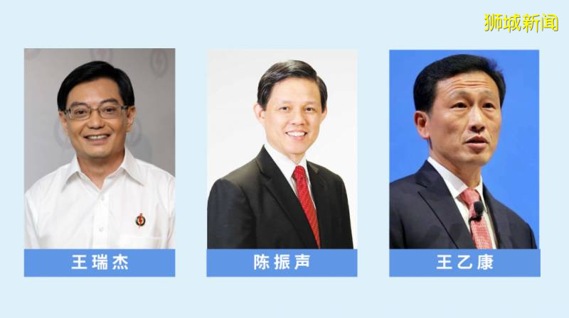 2020年新加坡大選結束了，然後呢