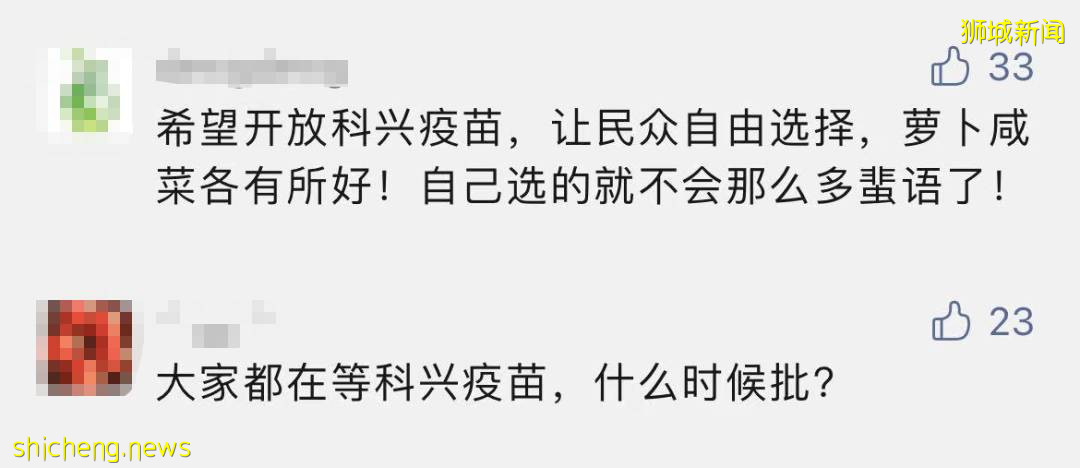 新加坡“高級戒備”，街頭如空城！幾天後，將決定是否徹底封城