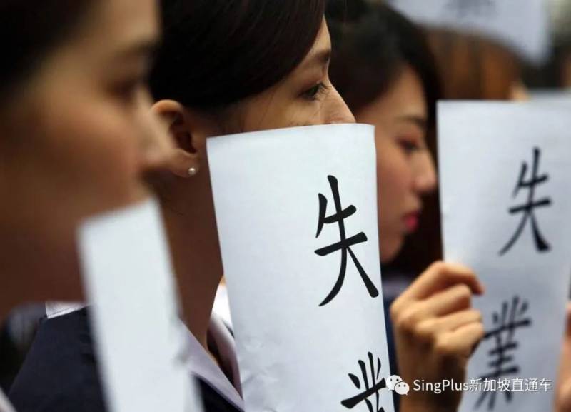 疫情過後，新加坡會出現"迷失的一代"嗎