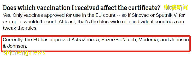 疫苗护照生效！欧盟27国免检测免隔离！回国多地需隔离28天+机票汇总