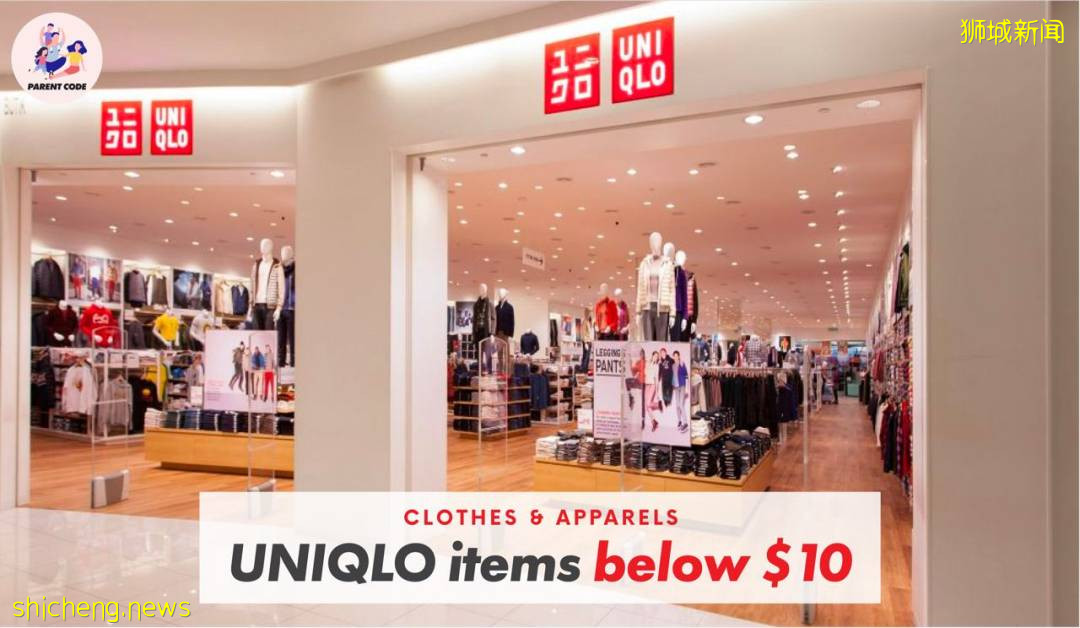 【周末去哪】$80住五星級酒店，郵輪$83/天，聖淘沙斜坡滑車買1送1