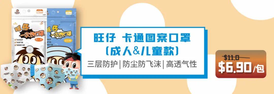 今年過年回國太難!新加坡10個必買好物備起來