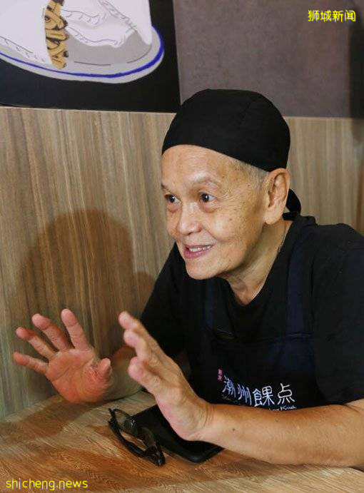 母女与前嗜毒者合伙 潮州糕粿店广聘前囚犯