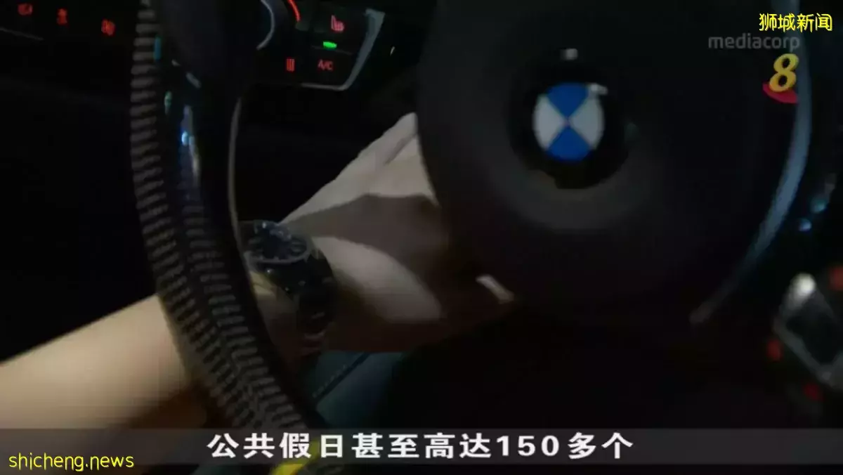 夜间娱乐场所重开 代客开车服务需求增加