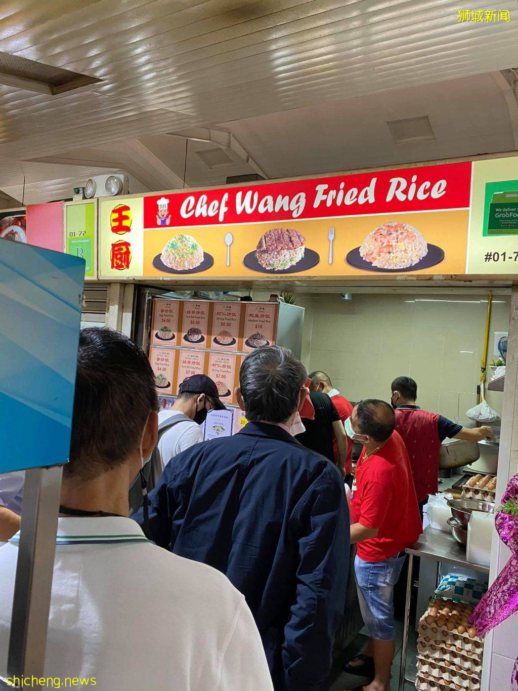小贩中心藏美味“王厨炒饭”🎉鼎泰丰前厨师开档口创业✨镬气炒饭、价格亲民💰