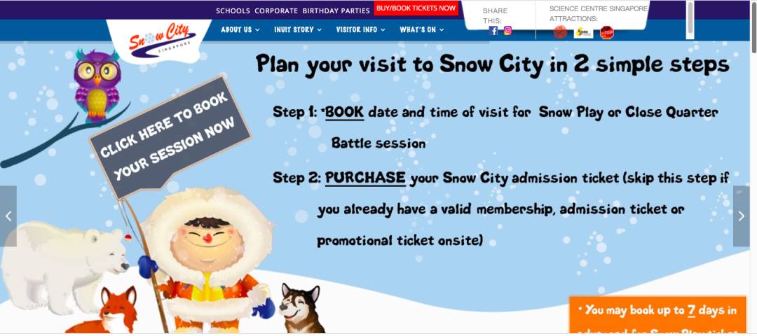 今年圣诞新加坡这几个地方会下雪!一起在热带过一个雪花飘飘的圣诞节吧