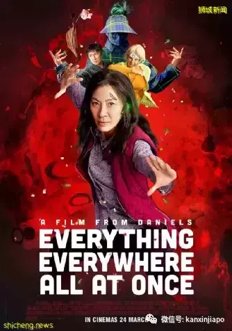 亚洲最美户外影院,原来在新加坡的这个沙滩